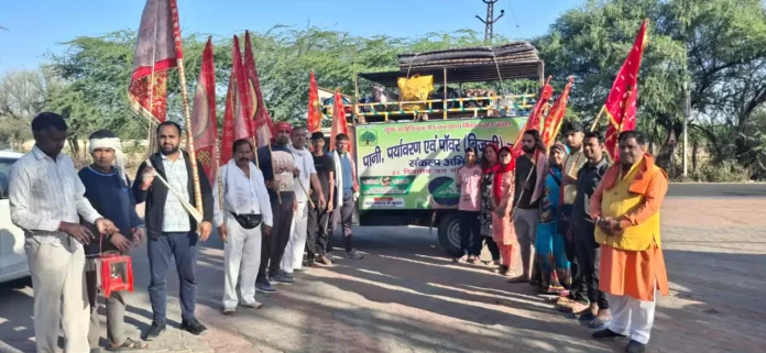 Bhiwani News : जल एवं पर्यावरण संरक्षण के संदेश के साथ भिवानी से जीण माता धाम के लिए रवाना हुई यात्रा