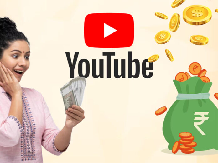 Youtube: जानिए यूट्यूब पर कैसे होती है कमाई