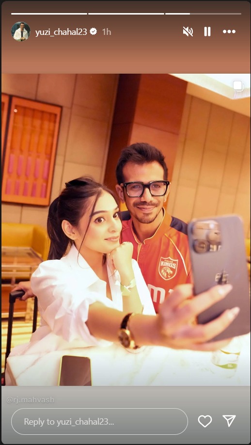 RJ Mahvash के पोस्ट पर Yuzvendra Chahal ने किया ये प्यारा सा कमेंट, फिर उड़ी रिश्ते की अफवाहें