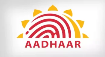 UIDAI Big Update : अब फ्री में अपडेट करवाए अपने आधार डॉक्यूमेंट ,जाने क्या है प्रक्रिया