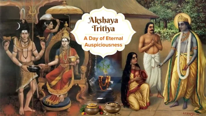 Akshay Tritiya