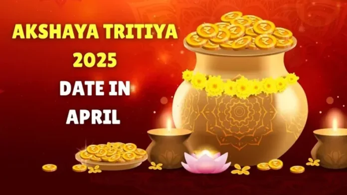 Akshaya Tritiya