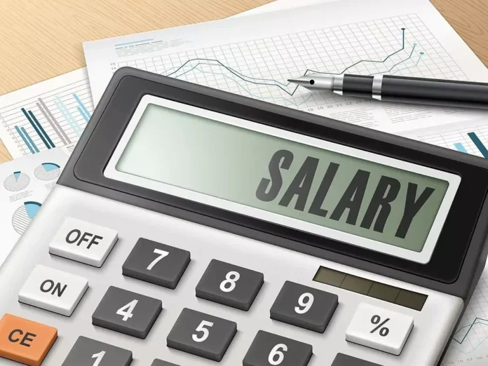 Salary and allowances increase : कर्मचारियों के वेतन और भत्ते में फिर हुई बढ़ोतरी , मिला तोहफा