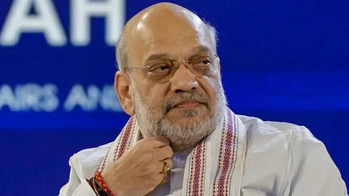 Amit Shah On Waqf Bill