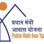 Pradhan Mantri Awas Yojana : लाभार्थियों को पक्का घर बनाने के लिए दी जाती है आर्थिक सहायता ,कैसे देखे सूचि में अपना नाम