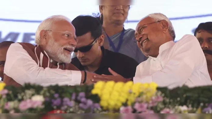 Bihar Assembly Elections