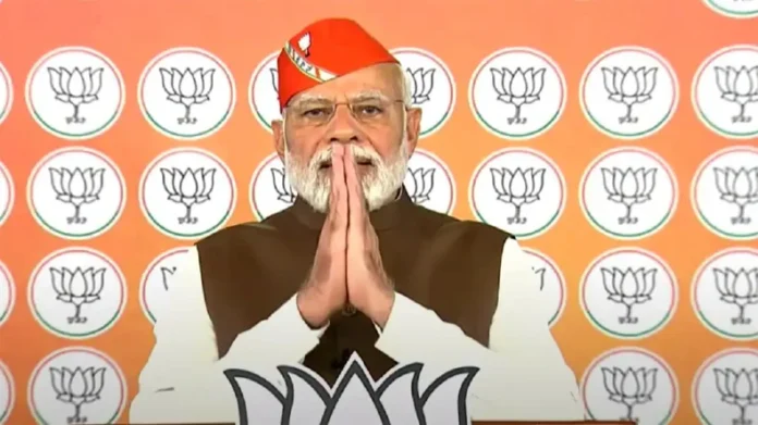 BJP Foundation Day