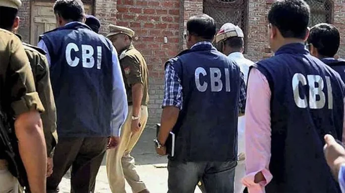 Bribery & Loan Fraud Case