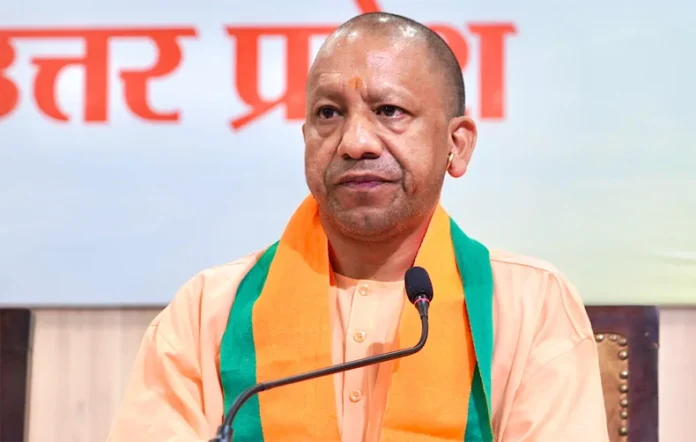 CM Yogi