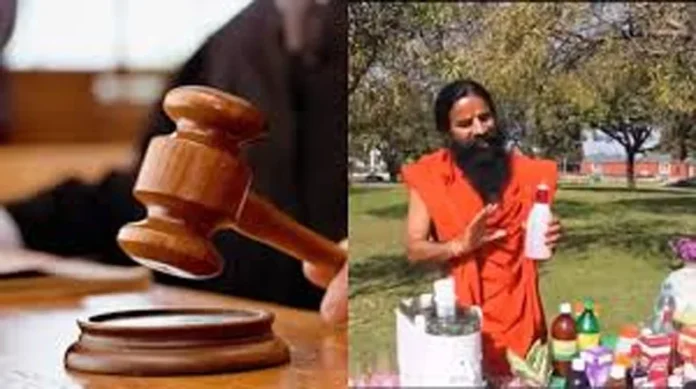 Delhi High Court