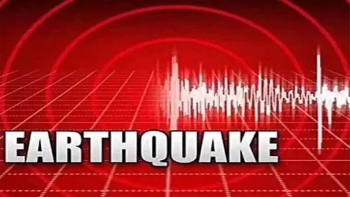 Earthquake