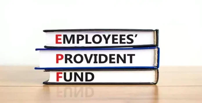 EPFO Update : EPFO ने किये PF खाते से सम्भंदित महत्वपूर्ण संशोधन ,देखे जानकारी