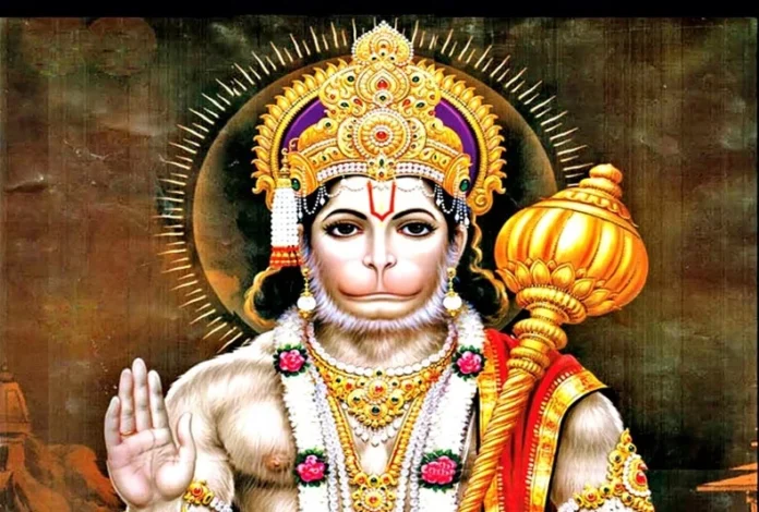 Hanuman Jayanti