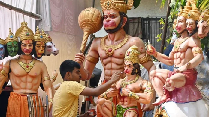 Hanuman Jayanti