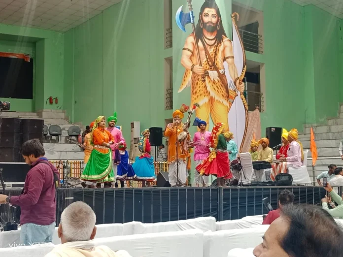 Haryana