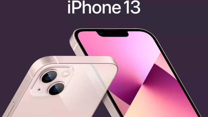 iPhone 13 पर 25% की छूट के अलाव 22,800 रुपये एक्सचेंज, देखें ऑफर्स