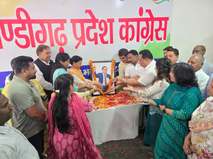 Chandigarh News