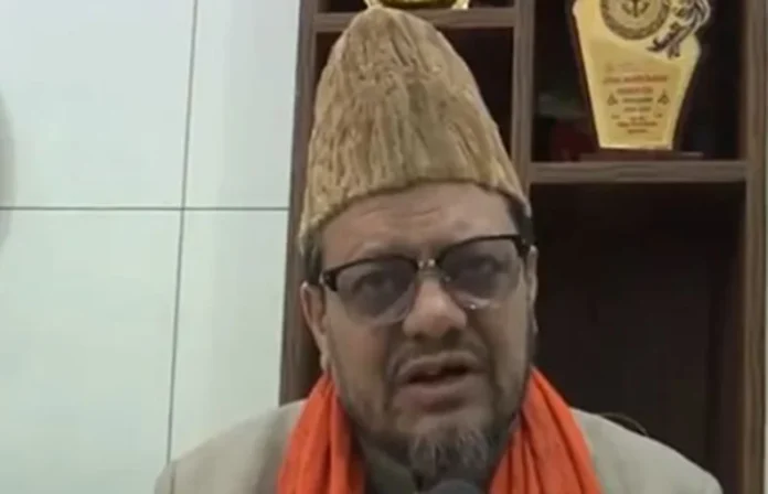 Indian Sufi Foundation