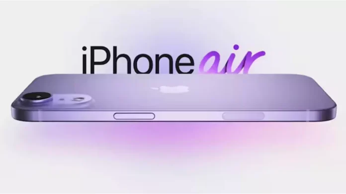 iPhone 17 में होंगें ये जबरदस्त बदलाव, AIR मॉडल और देखें पूरी जानकारी