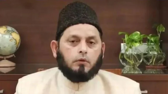 Islamic Centre of India