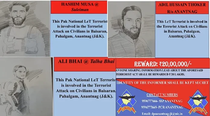J-K Terror Attack