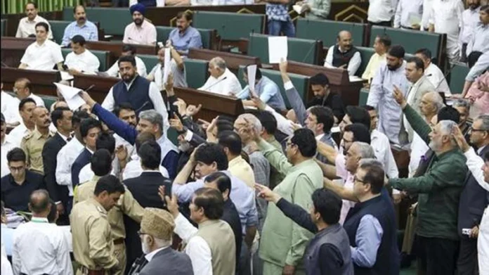 Jammu-Kashmir News