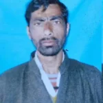 Jammu-Kashmir News