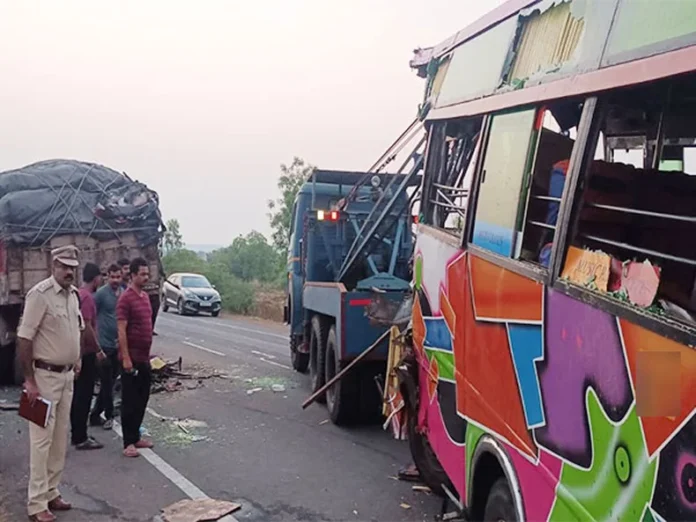 Karnataka News
