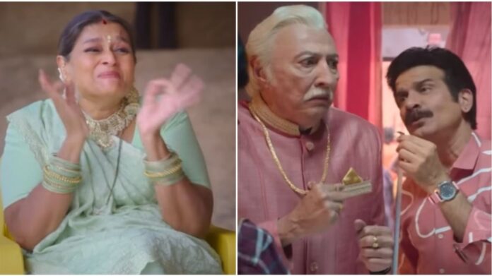 फिर से पकने वाली है Khichdi, तीसरे भाग का एलान, जानें रिलीज़ डेट