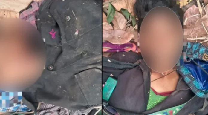 Madhya Pradesh Naxalism