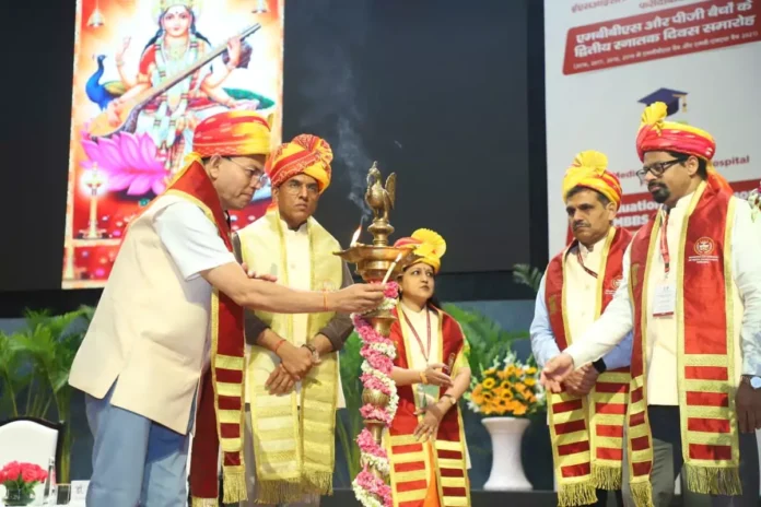 Faridabad News : ईएसआईसी मेडिकल कॉलेज एवं अस्पताल फरीदाबाद का दूसरा स्नातक समारोह मनाया गया