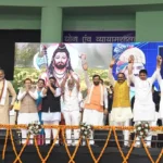 Panchkula Parshuram Jayanti Mahotsav
