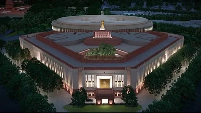 Parliament Updates