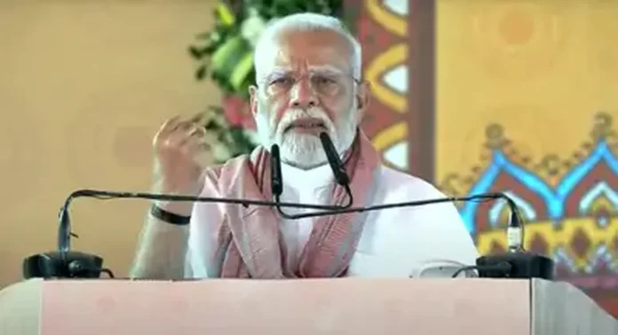 PM Modi Bihar Visit