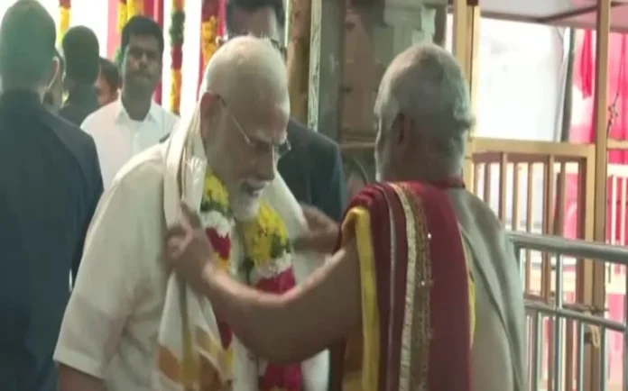 PM Visit Updates