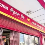 Loan Recovery Firms : क्या अपने भी लिया हुआ है लोन तो हो जाये सावधान