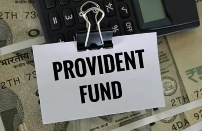 PF Balance check : कैसे करे PF का बैलेंस चेक, जाने पूरी प्रक्रिया