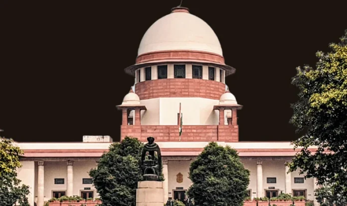 Supreme Court