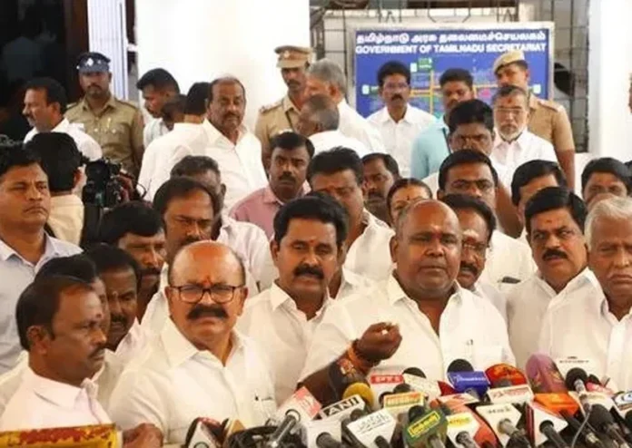 Tamil Nadu Assembly