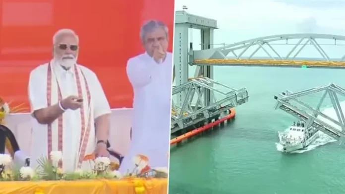 Tamil Nadu
