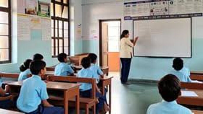 Haryana News: हरियाणा में पहले ट्रांसजेंडर स्कूल को मिली मान्यता
