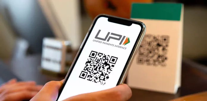 Wrong UPI Payment : क्या अपने भी गलत UPI पेमेंट की है तो ऐसे करे रिफंड क्लेम