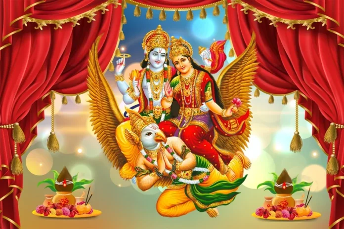 Vaishakh 2025