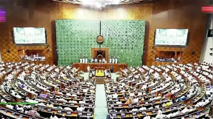 Wakf Amendment Bill