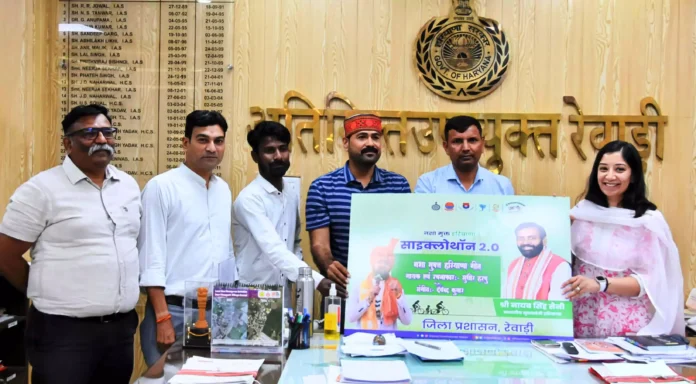 ‘Drug Free Haryana Song’ launched for Cyclothon Yatra