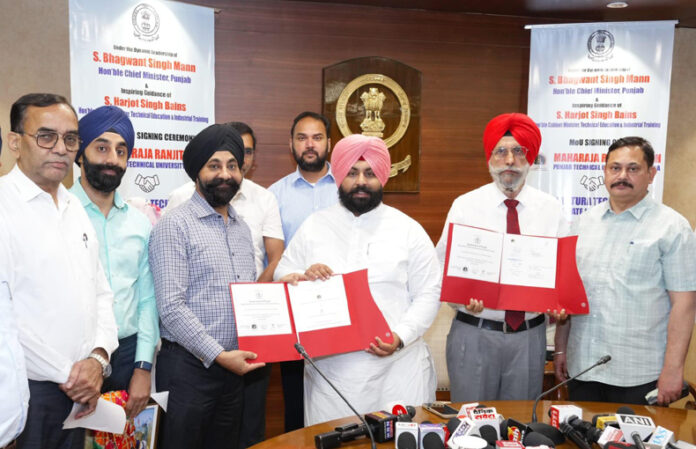 Punjab News : तकनीकी कौशल क्षेत्र में पंजाब सरकार की पहल