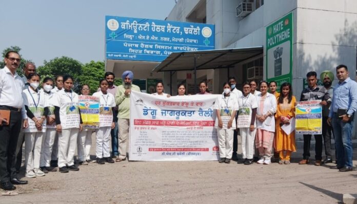 Chandigarh News