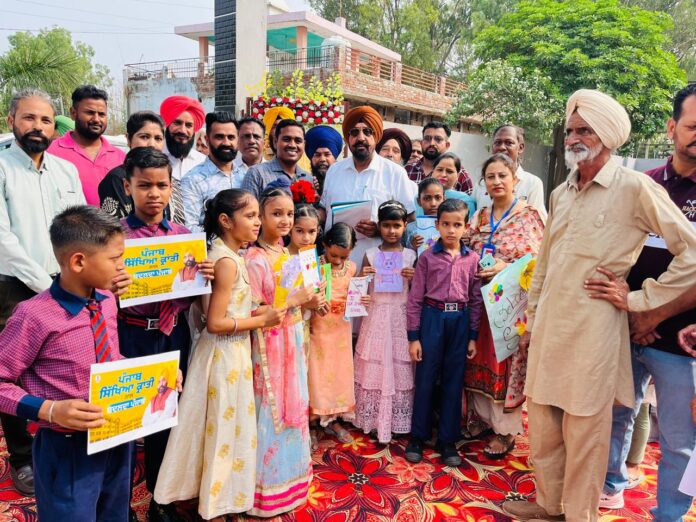 Chandigarh News