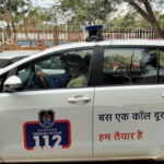 Haryana News: हरियाणा में इमरजेंसी में तुरंत पहुंचेंगे पुलिस वाहन और एंबुलेंस, एआई से जुड़ेगा डायल 112