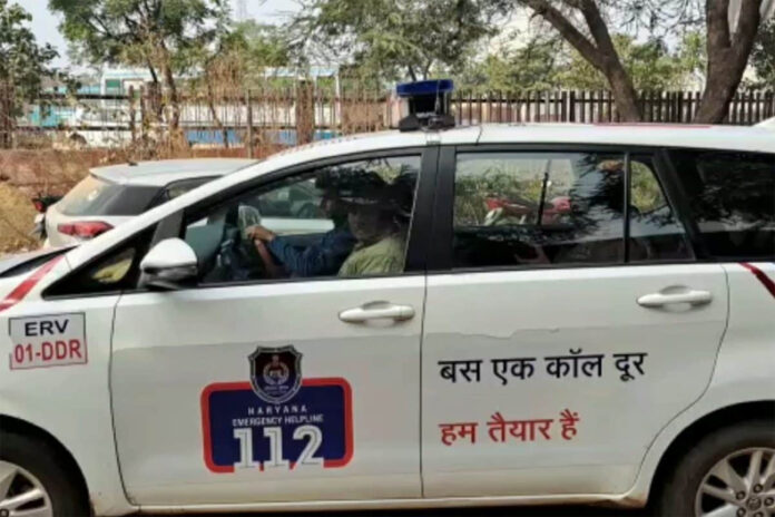 Haryana News: हरियाणा में इमरजेंसी में तुरंत पहुंचेंगे पुलिस वाहन और एंबुलेंस, एआई से जुड़ेगा डायल 112 Haryana News: हरियाणा में इमरजेंसी में तुरंत पहुंचेंगे पुलिस वाहन और एंबुलेंस, एआई से जुड़ेगा डायल 112
